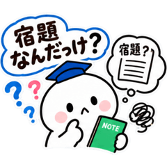 math boy_SU-TAN