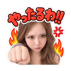 UNAGI_20260827014050