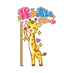 HIRO_20260827014157