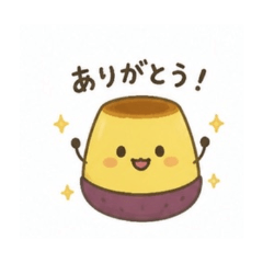 Purin Daily Stamps