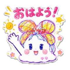 Happy SuMiRe chan