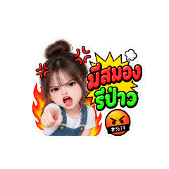 baby happy_20260826174613