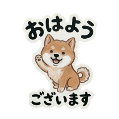 Shibainukawaii01