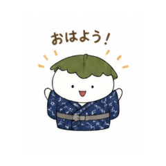 Kashiwa-mochi - Daily Chat Stickers