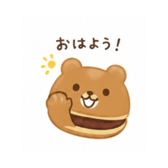 Bear dorayaki - Daily Chat Stickers