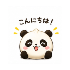 Panda-shaped steamed bun - Daily Sticker
