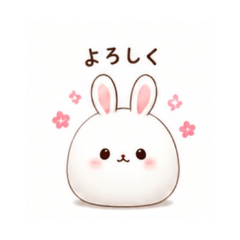 rabbit daifuku - Daily Chat Stickers