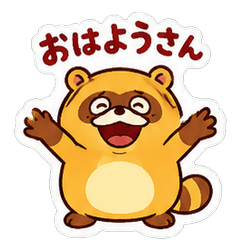 Chubby Tanuki Speaks Kansai