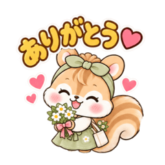 Cuty Squirrel Daily Stickers