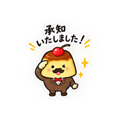 mofumofu studio_20260827083046
