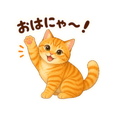 miho_20260827085330