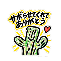 princetakahashi_20260827084156