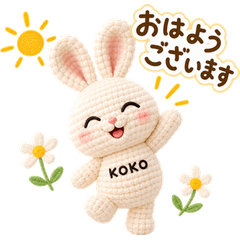 Fuwawa's Gentle Daily Stickers