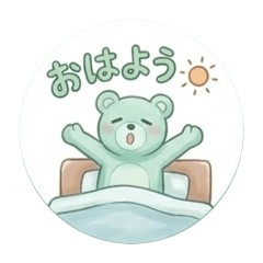 xoxo_20260827095558
