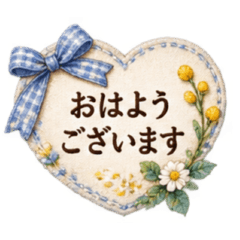 Floral Embroidery Gentle Words