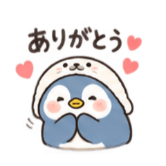 Penguin wearing a seal costume