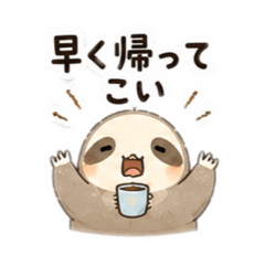 koma_20260827100544