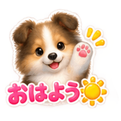 Puffy Doggy Days