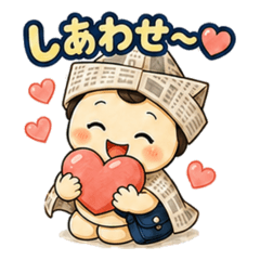 Asatsugemaru's Useful Stickers