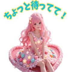 Pink long hair please Japanese