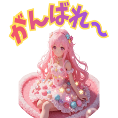 Long pink hair  Cheering Japanese