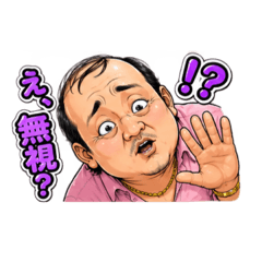 Ryusei_20260827110606