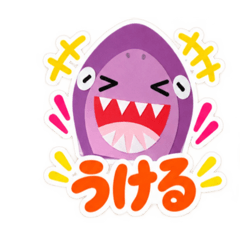samesnn