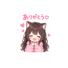 Tomo_20260827113254