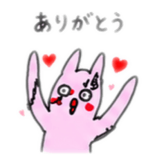 rei_20260827113451