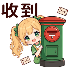 Cute blonde girl big stickers