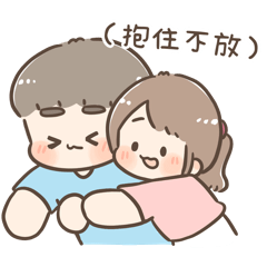Chuchu & Bobo: Extreme Stunt Romance