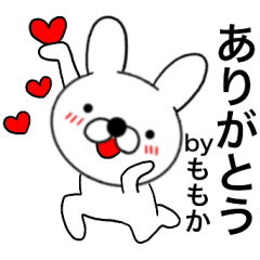 Name rabbit Momoka