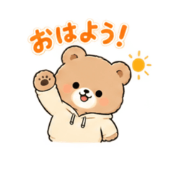 Mochikuma | Cute Everyday Stickers