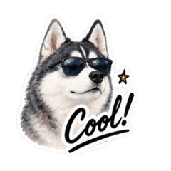 Cool Husky Stickers