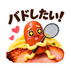 Win-kun badminton LINE stamp