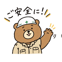maron  ADACHI_20260827090945