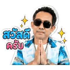 Jaroon_20260826213805