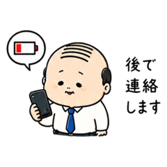 mm_20260827005533