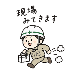 maron  ADACHI_20260827010425