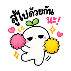 Deadpan Blob