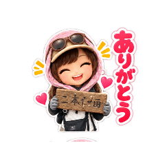 Y.M GIRL