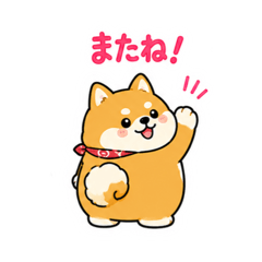 SquishyChubby ShibaInu Everyday Stickers