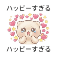Shibakoro_20260827125316