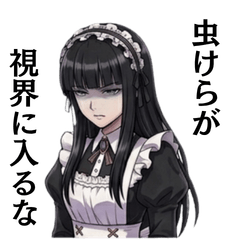 Cool Maid Daily Expressions