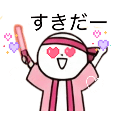 otakuPINK