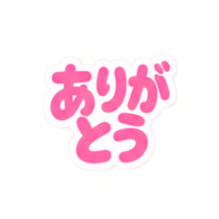 EMI TAIRA_20260827050859