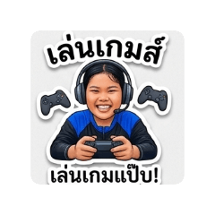 Konggy_20260827001509