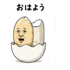 Too Surreal!? 40 Weird Stickers to Use