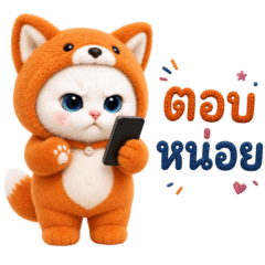 Soft-hearted cat  3_06
