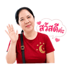 Hui Hui kha_20260827085333